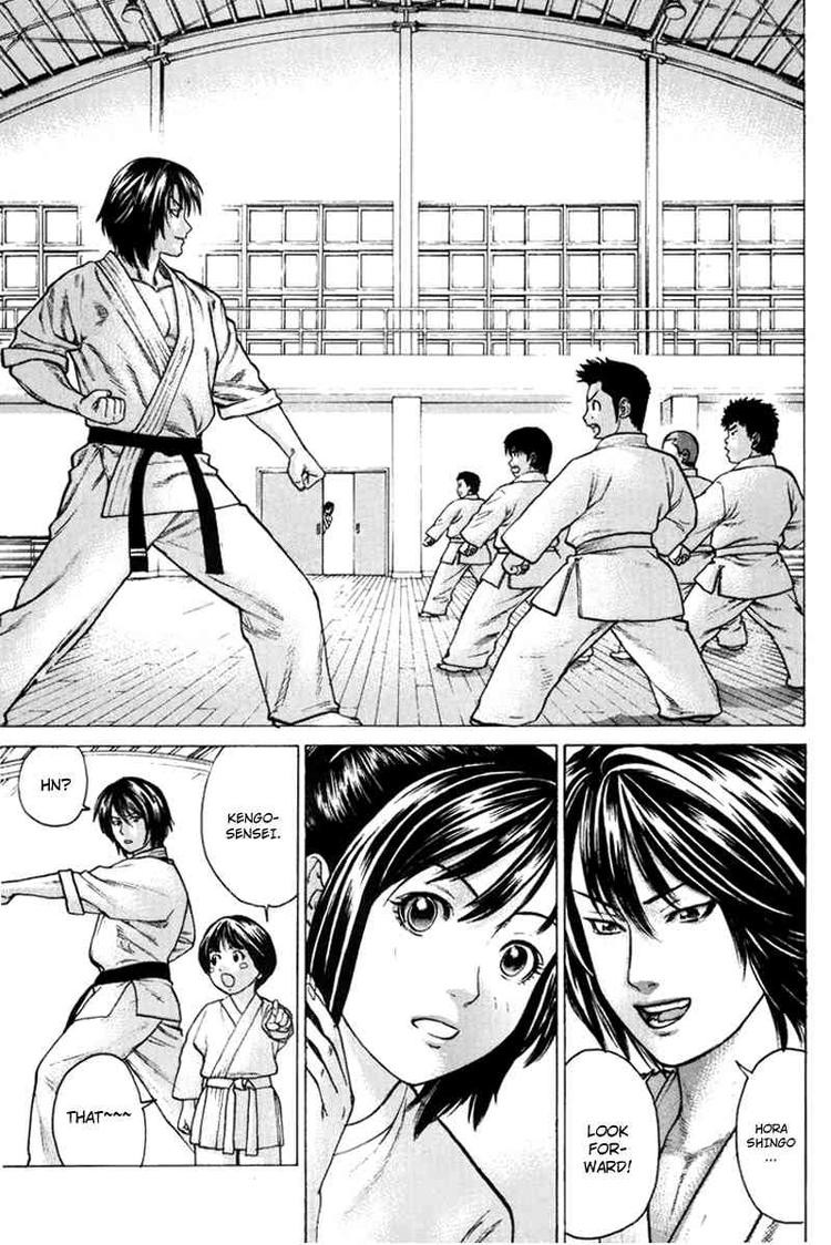 Karate Shoukoushi Kohinata Minoru Chapter 33 15